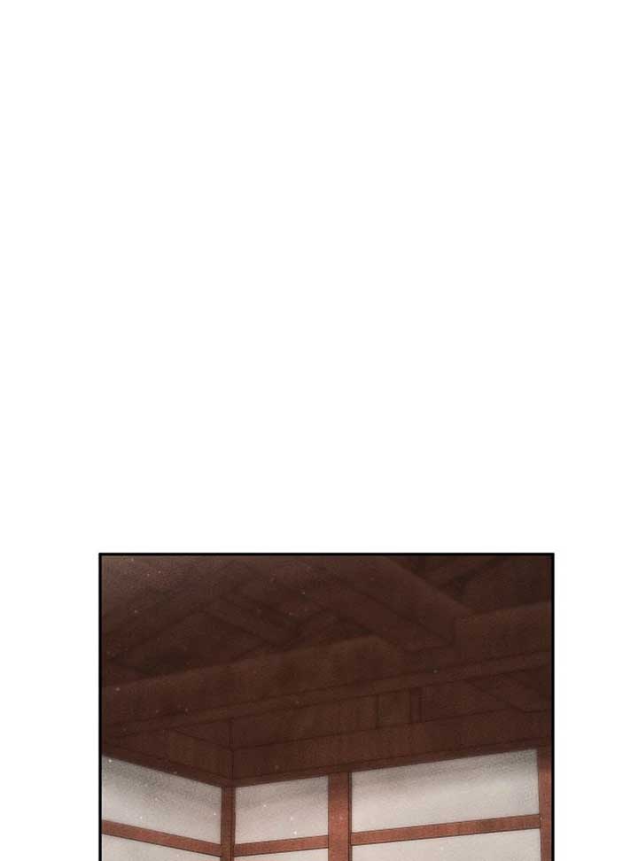 Read The Great Heavenly Demon Sovereign Manga Online