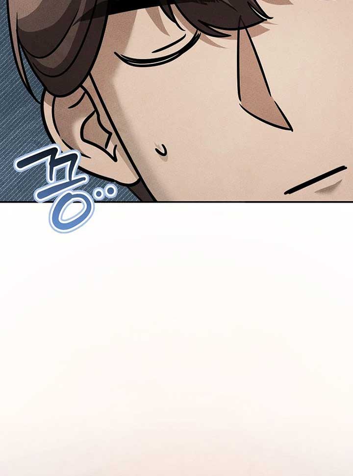 Read The Great Heavenly Demon Sovereign Manga Online