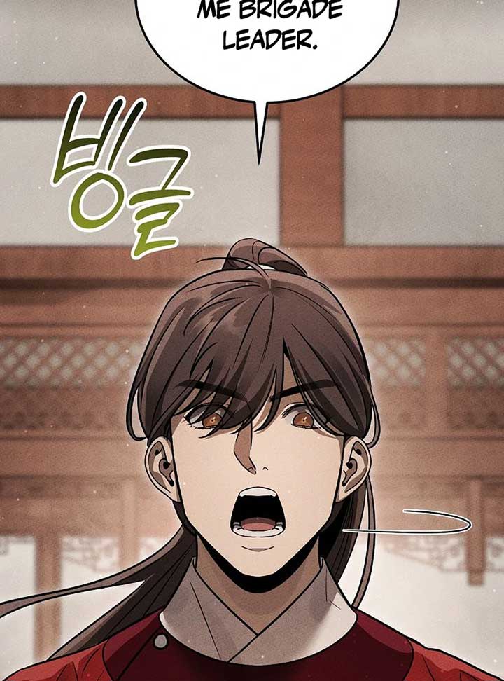 Read The Great Heavenly Demon Sovereign Manga Online