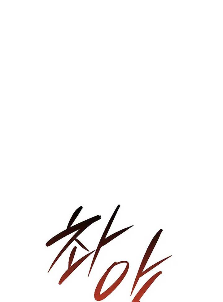 Read The Great Heavenly Demon Sovereign Manga Online