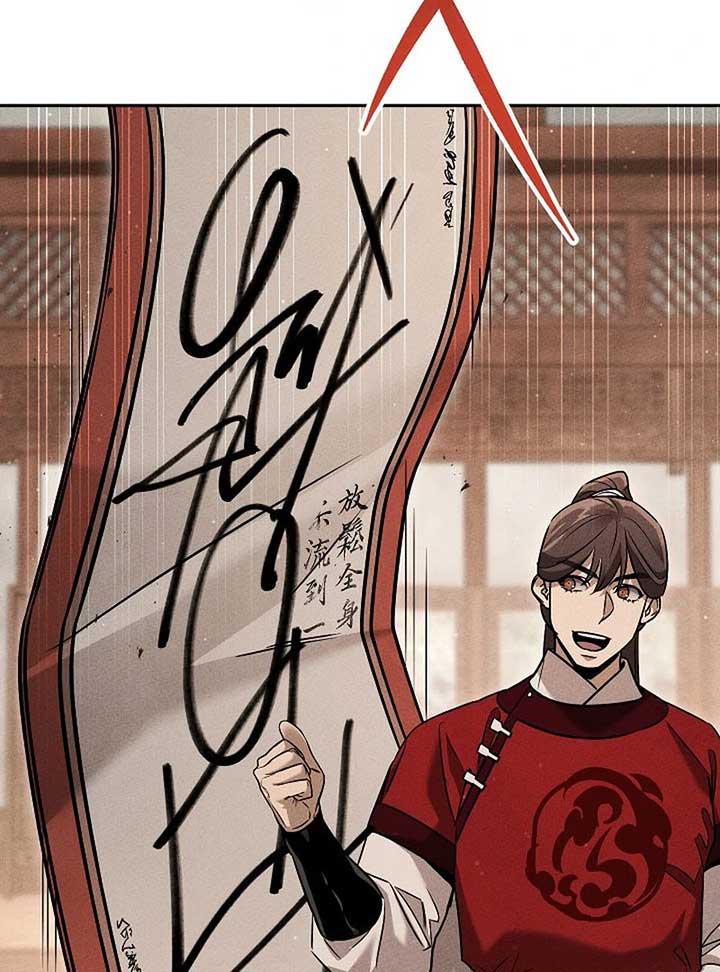 Read The Great Heavenly Demon Sovereign Manga Online