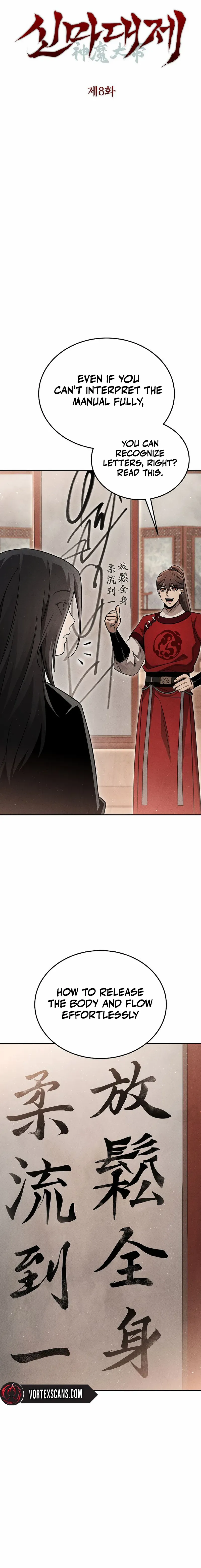 Read The Great Heavenly Demon Sovereign Manga Online