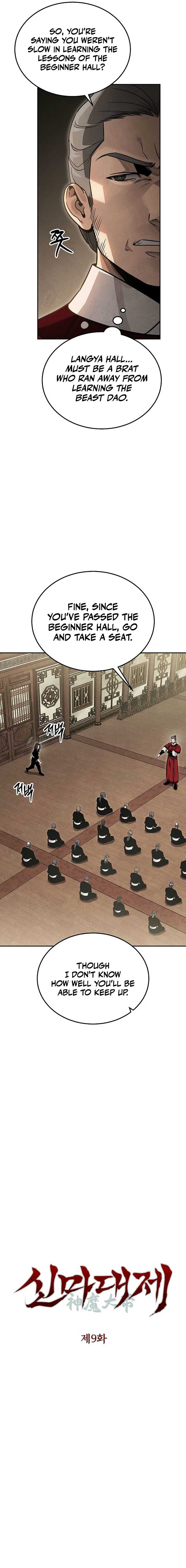 Read The Great Heavenly Demon Sovereign Manga Online