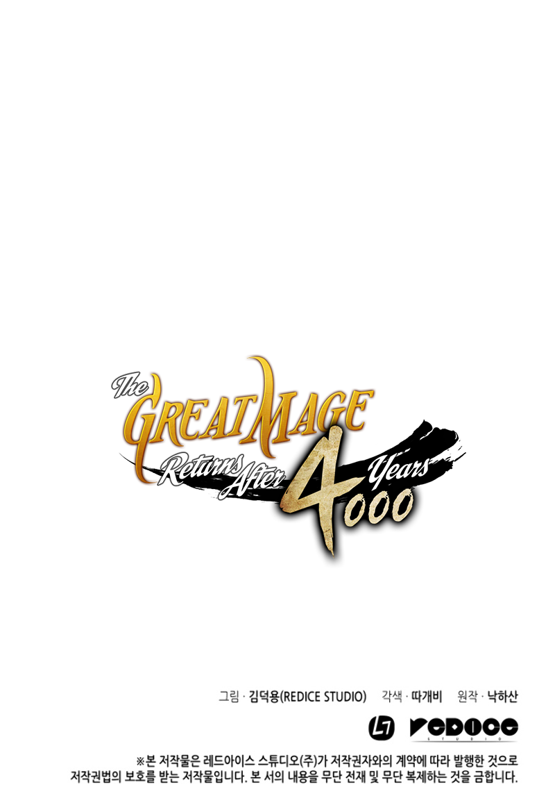 Read The Great Mage Returns After 4000 Years Manga Online