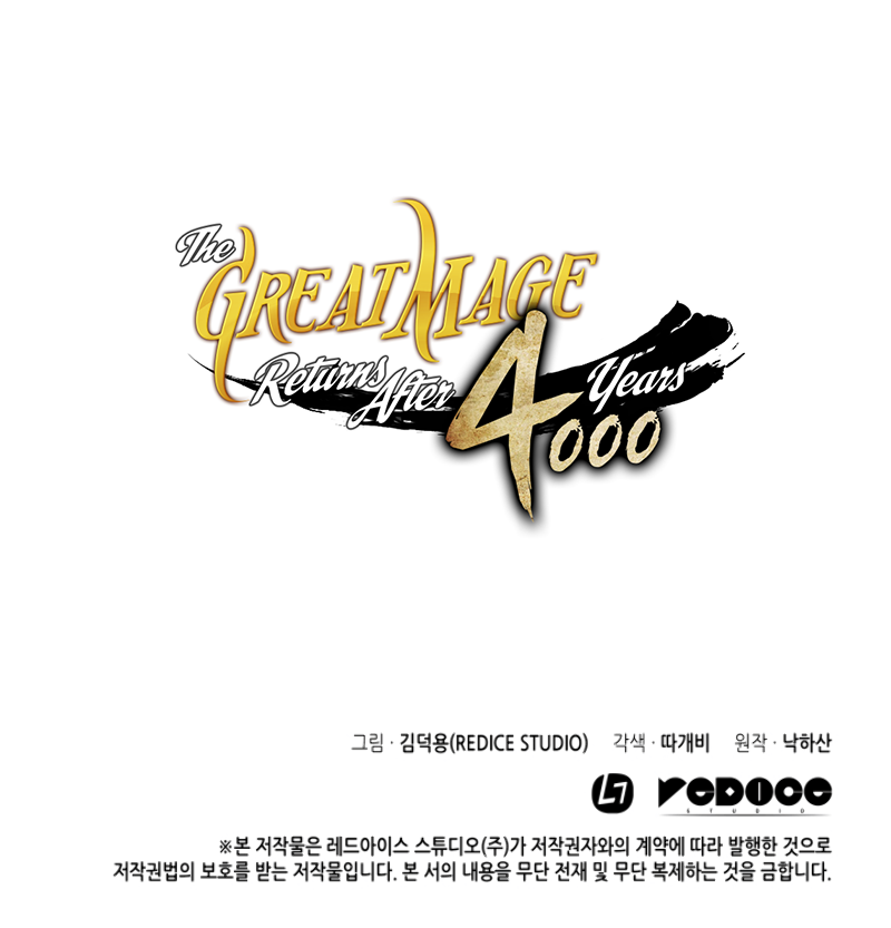 Read The Great Mage Returns After 4000 Years Manga Online