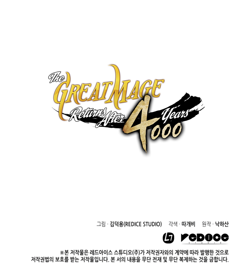 Read The Great Mage Returns After 4000 Years Manga Online