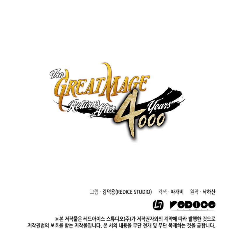 Read The Great Mage Returns After 4000 Years Manga Online