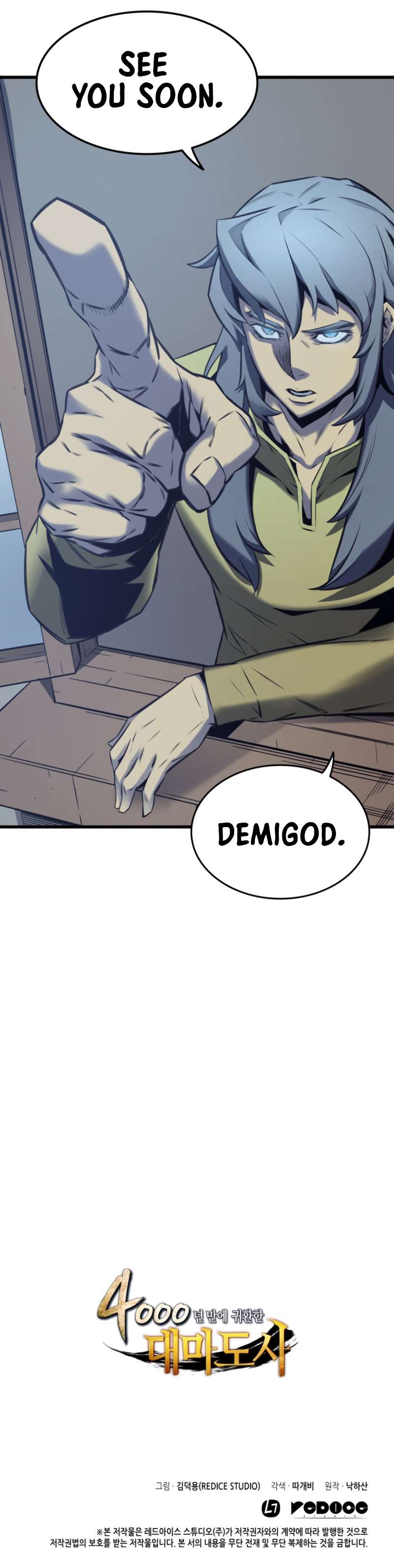 Read The Great Mage Returns After 4000 Years Manga Online