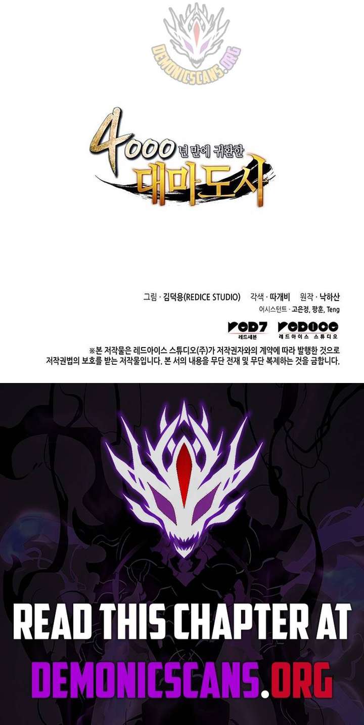 Read The Great Mage Returns After 4000 Years Manga Online