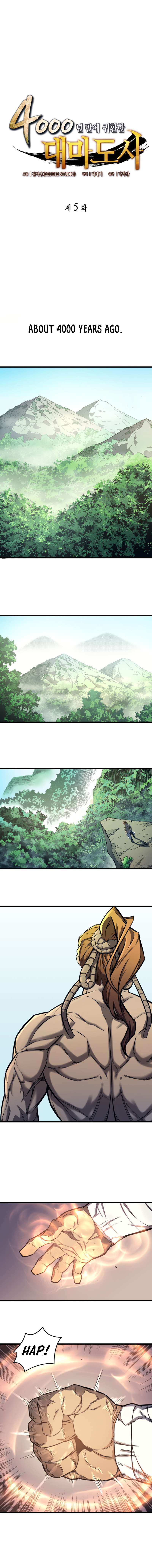 Read The Great Mage Returns After 4000 Years Manga Online