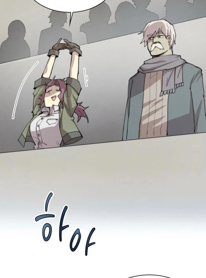 Read The Great Mage of the Hero’s Party Reincarnates Manga Online