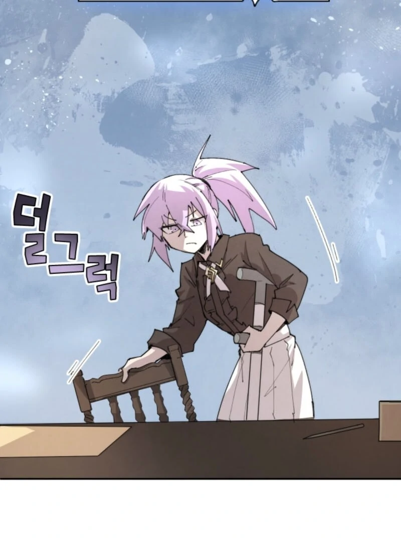 Read The Great Mage of the Hero’s Party Reincarnates Manga Online