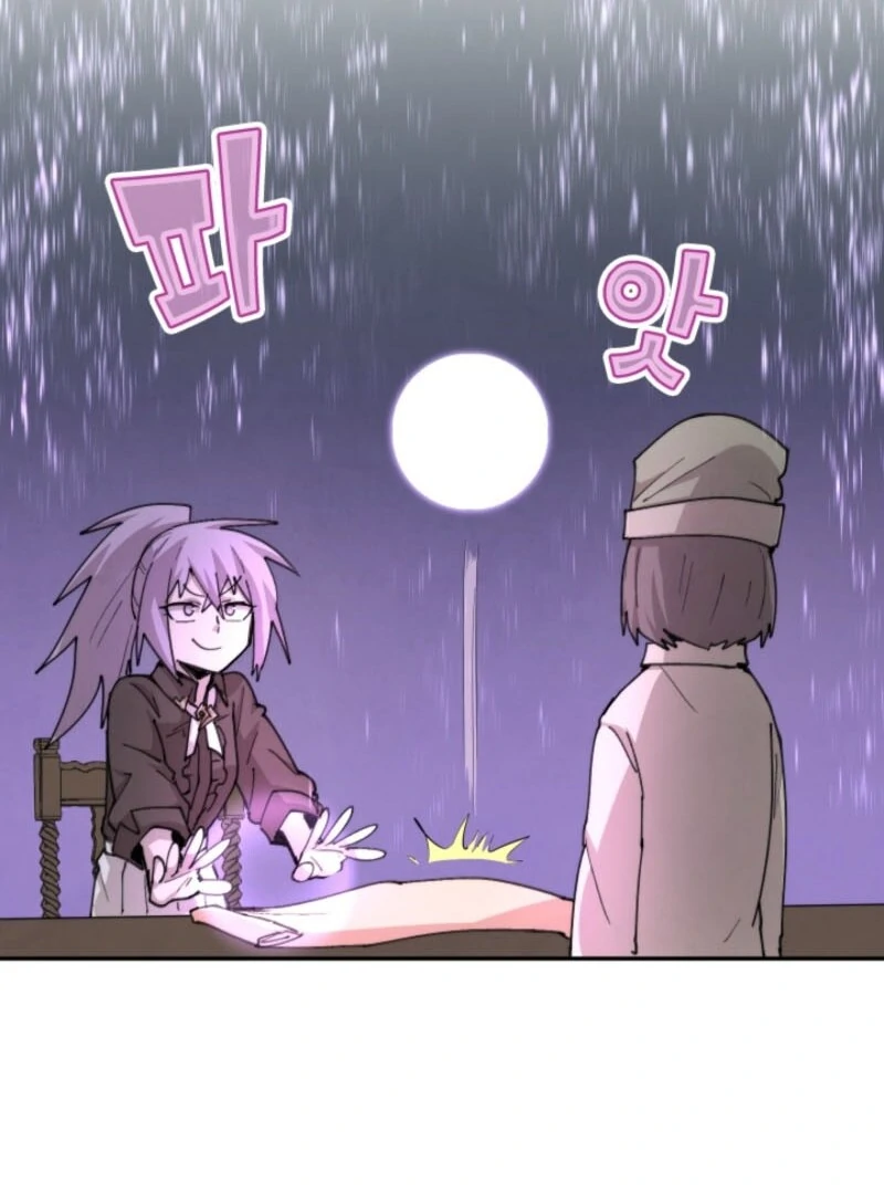 Read The Great Mage of the Hero’s Party Reincarnates Manga Online