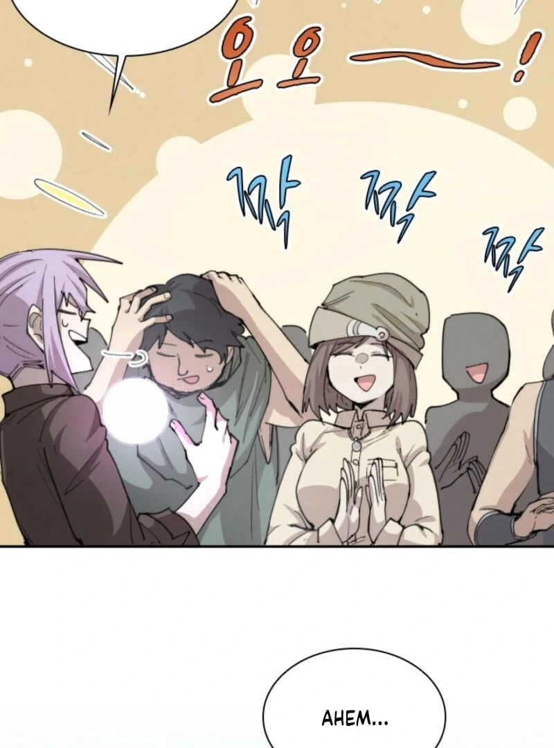 Read The Great Mage of the Hero’s Party Reincarnates Manga Online