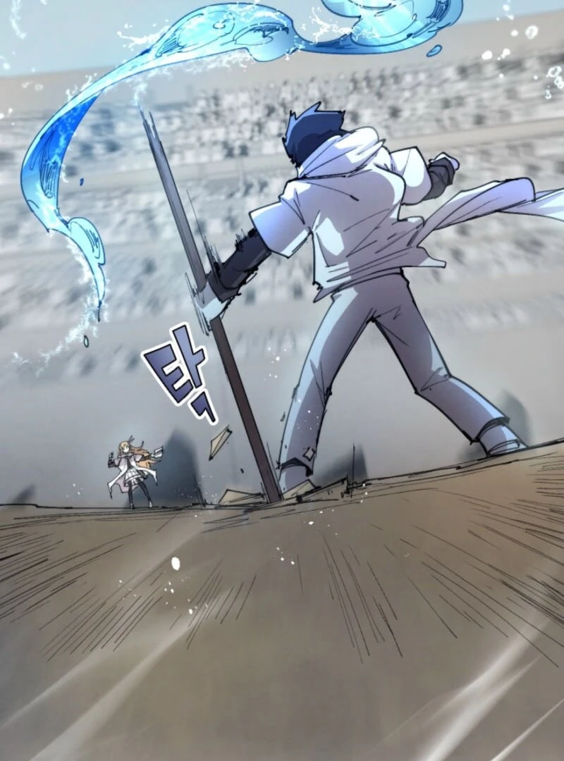 Read The Great Mage of the Hero’s Party Reincarnates Manga Online