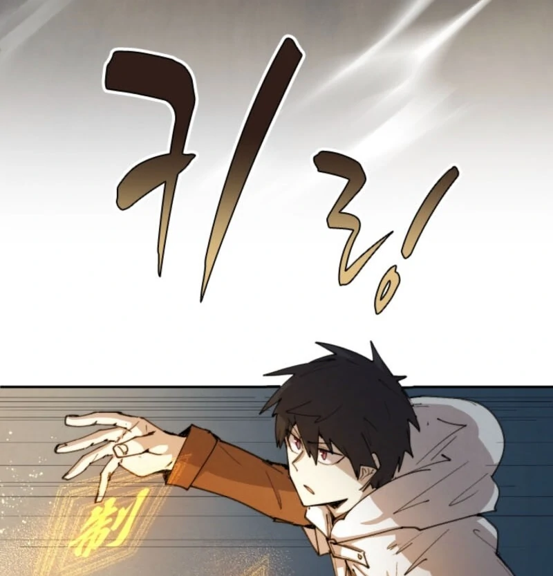 Read The Great Mage of the Hero’s Party Reincarnates Manga Online