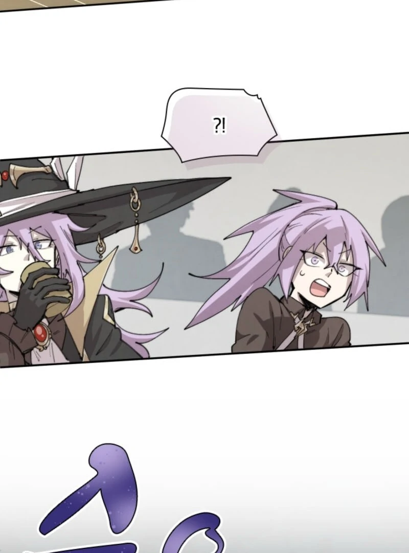 Read The Great Mage of the Hero’s Party Reincarnates Manga Online