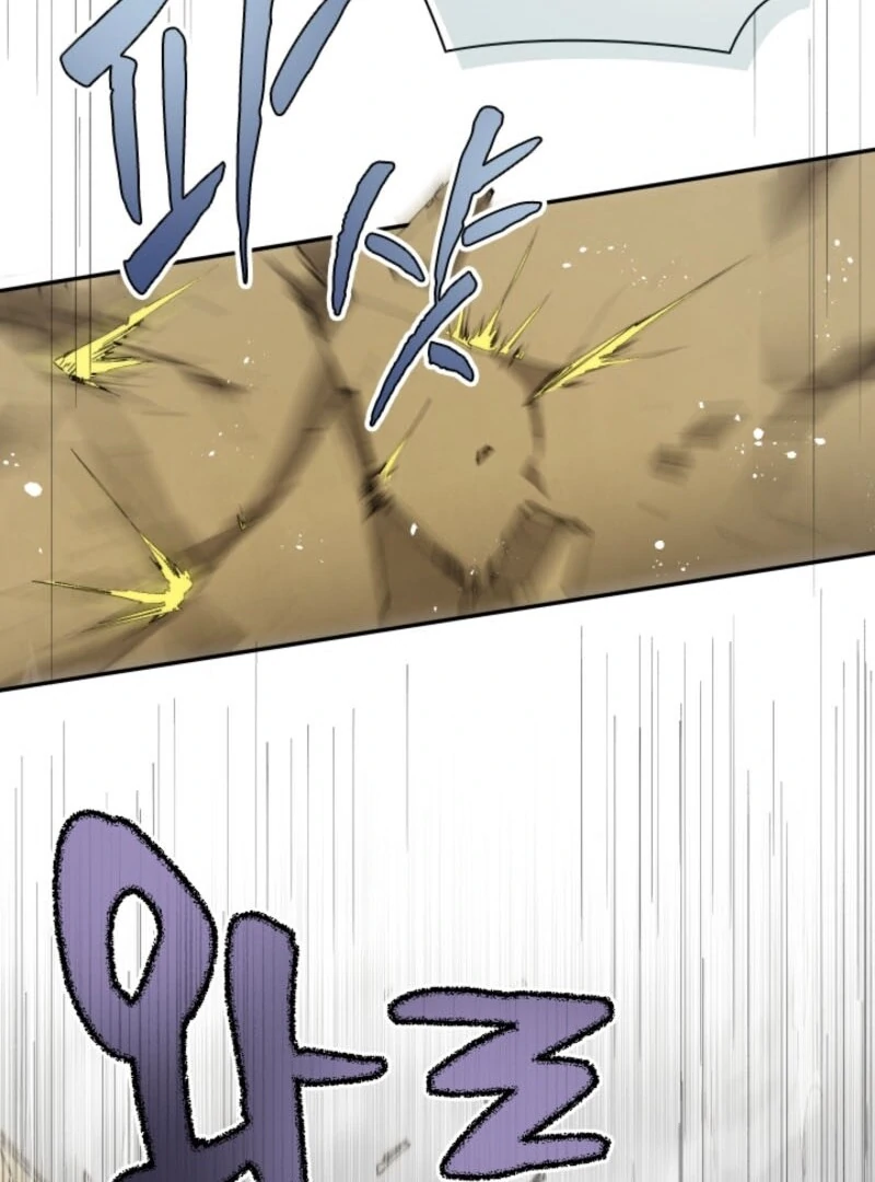 Read The Great Mage of the Hero’s Party Reincarnates Manga Online