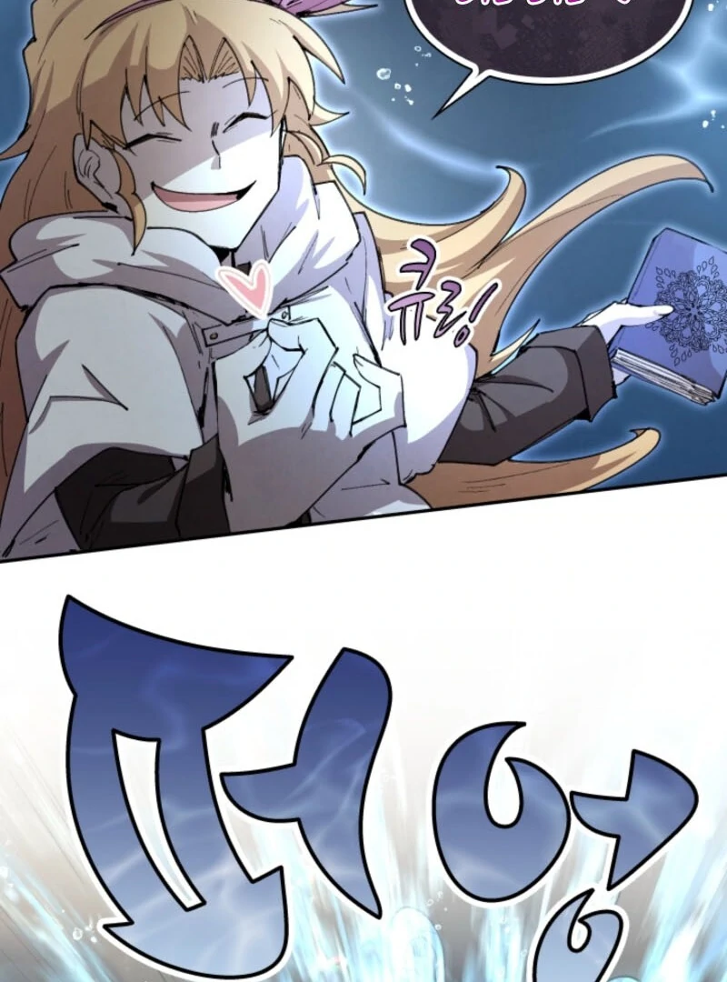 Read The Great Mage of the Hero’s Party Reincarnates Manga Online