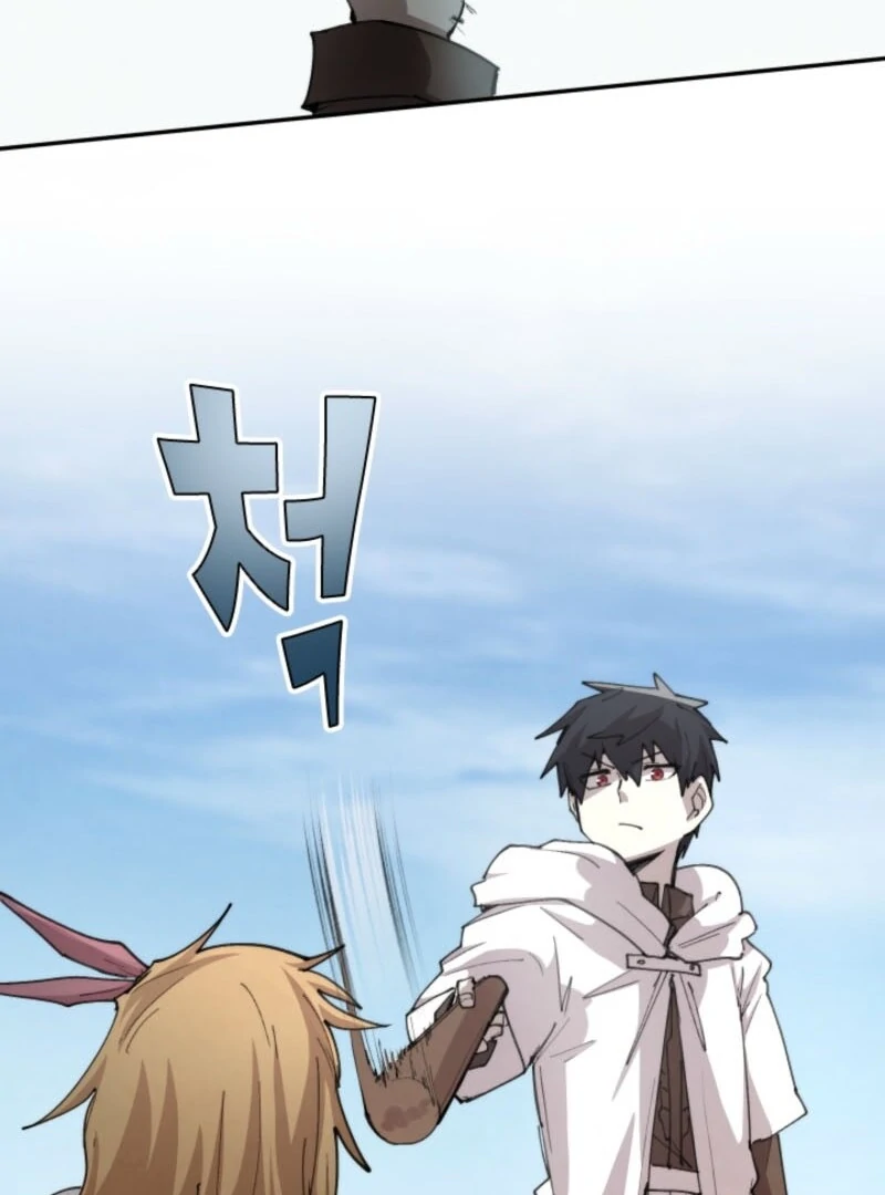 Read The Great Mage of the Hero’s Party Reincarnates Manga Online