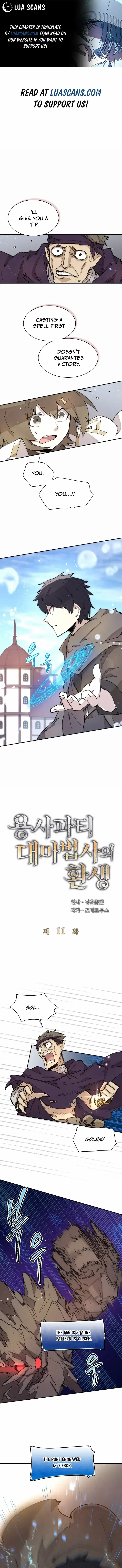 Read The Great Mage of the Hero’s Party Reincarnates Manga Online