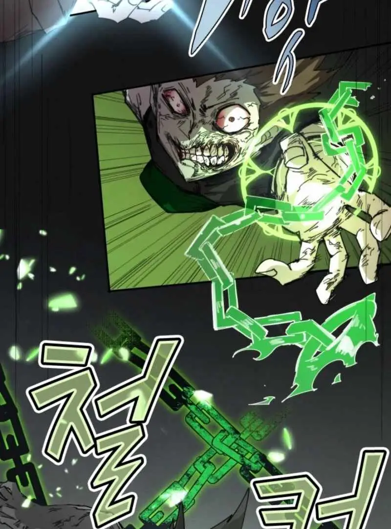 Read The Great Mage of the Hero’s Party Reincarnates Manga Online