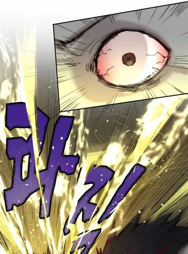 Read The Great Mage of the Hero’s Party Reincarnates Manga Online