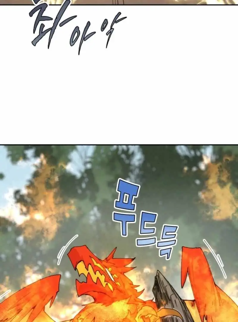 Read The Great Mage of the Hero’s Party Reincarnates Manga Online