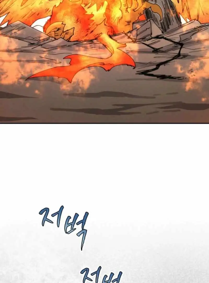 Read The Great Mage of the Hero’s Party Reincarnates Manga Online