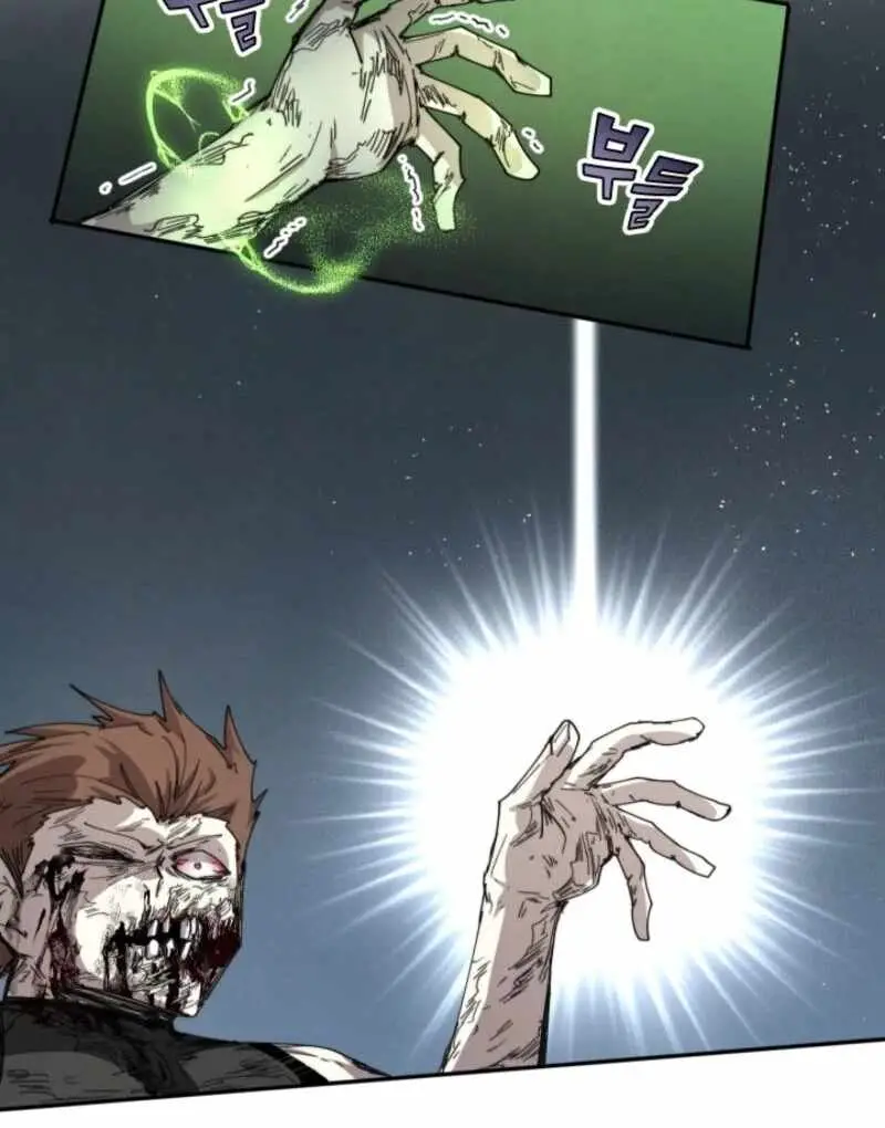 Read The Great Mage of the Hero’s Party Reincarnates Manga Online