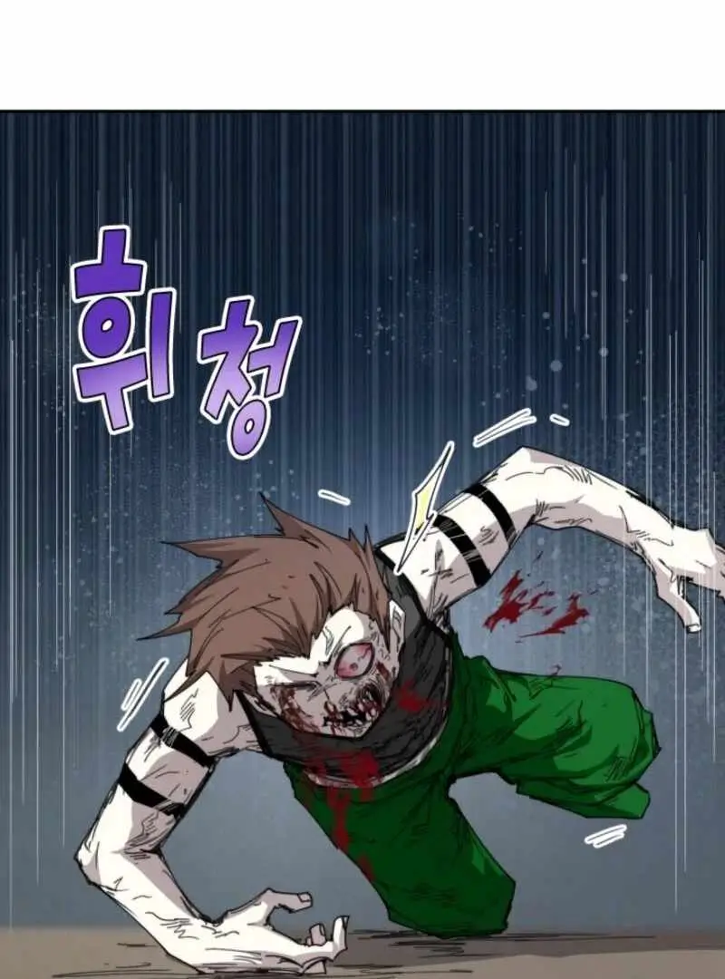 Read The Great Mage of the Hero’s Party Reincarnates Manga Online