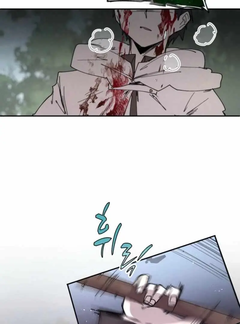 Read The Great Mage of the Hero’s Party Reincarnates Manga Online