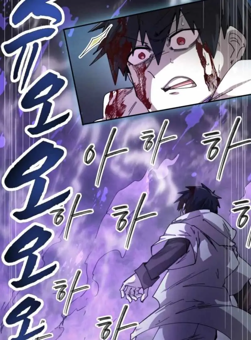 Read The Great Mage of the Hero’s Party Reincarnates Manga Online