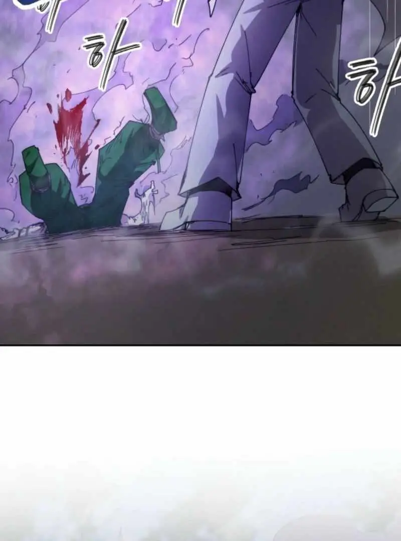 Read The Great Mage of the Hero’s Party Reincarnates Manga Online