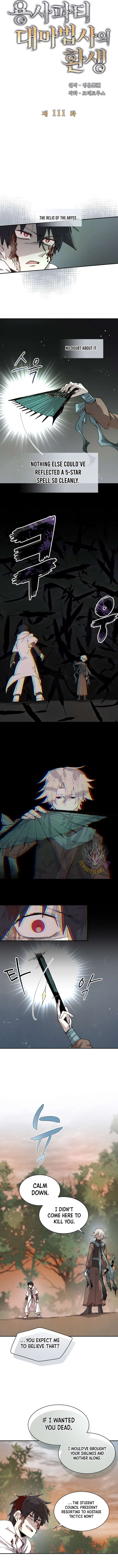 Read The Great Mage of the Hero’s Party Reincarnates Manga Online