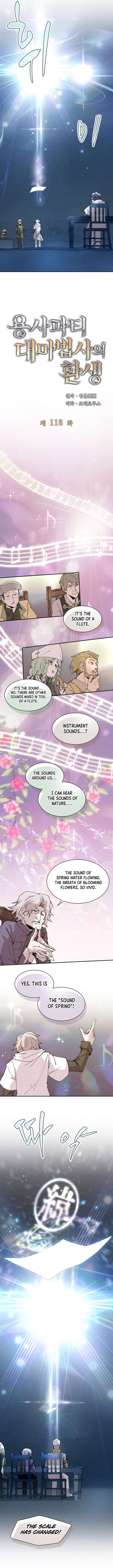 Read The Great Mage of the Hero’s Party Reincarnates Manga Online