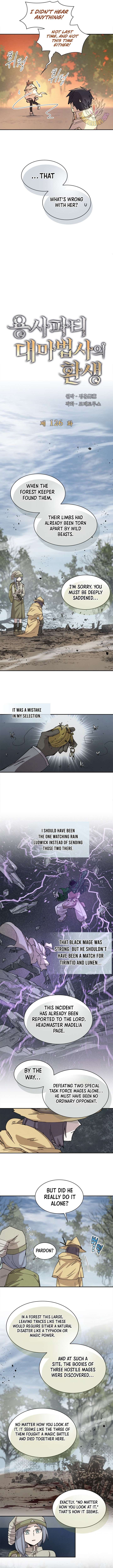 Read The Great Mage of the Hero’s Party Reincarnates Manga Online