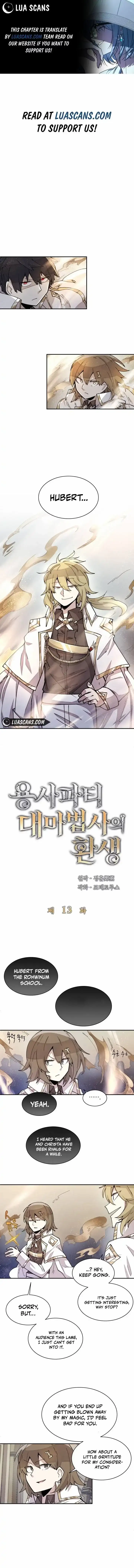 Read The Great Mage of the Hero’s Party Reincarnates Manga Online