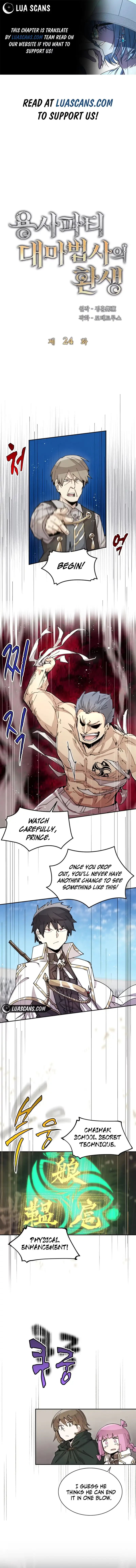 Read The Great Mage of the Hero’s Party Reincarnates Manga Online
