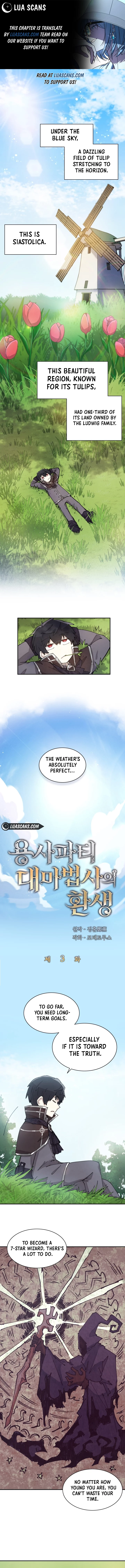 Read The Great Mage of the Hero’s Party Reincarnates Manga Online