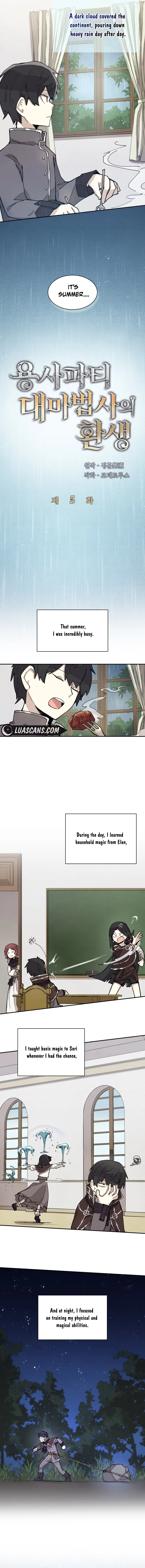 Read The Great Mage of the Hero’s Party Reincarnates Manga Online