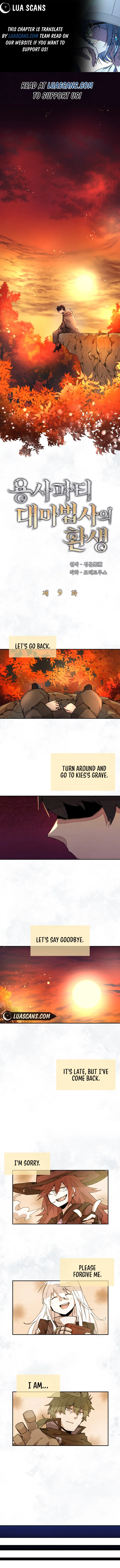 Read The Great Mage of the Hero’s Party Reincarnates Manga Online