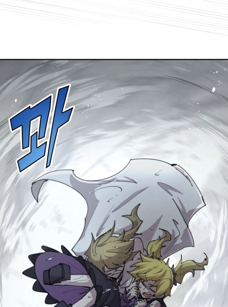 Read The Great Mage of the Hero’s Party Reincarnates Manga Online