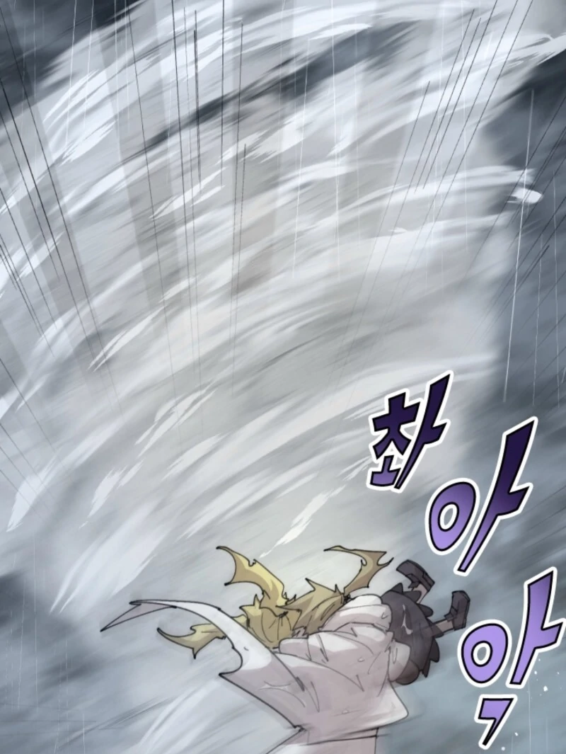 Read The Great Mage of the Hero’s Party Reincarnates Manga Online