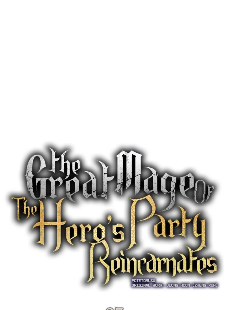 Read The Great Mage of the Hero’s Party Reincarnates Manga Online