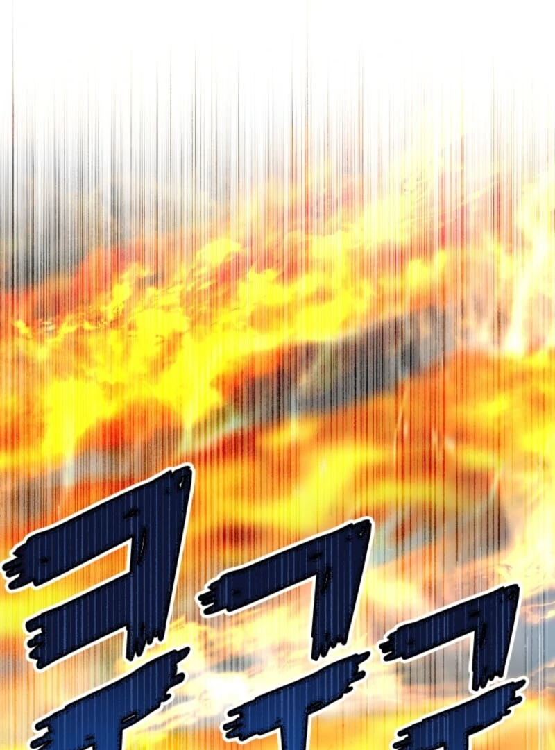 Read The Great Mage of the Hero’s Party Reincarnates Manga Online