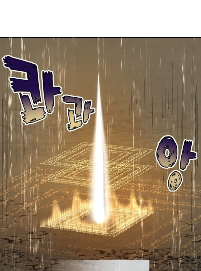 Read The Great Mage of the Hero’s Party Reincarnates Manga Online