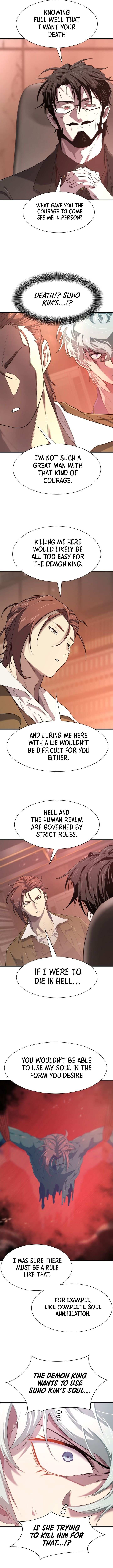 Read The Greatest Estate Developer Manga Online