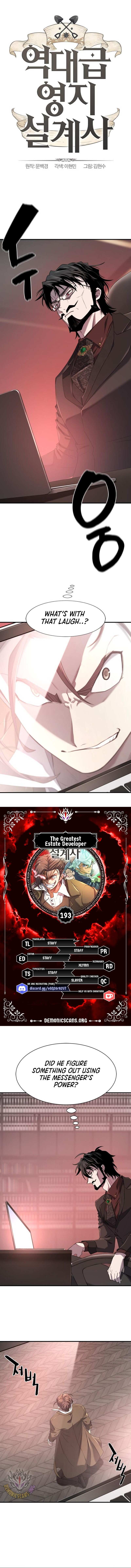 Read The Greatest Estate Developer Manga Online