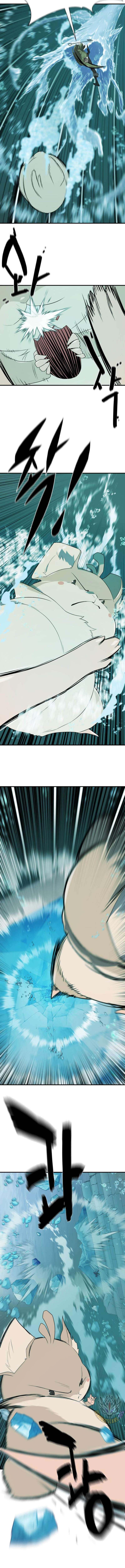 Read The Greatest Estate Developer Manga Online